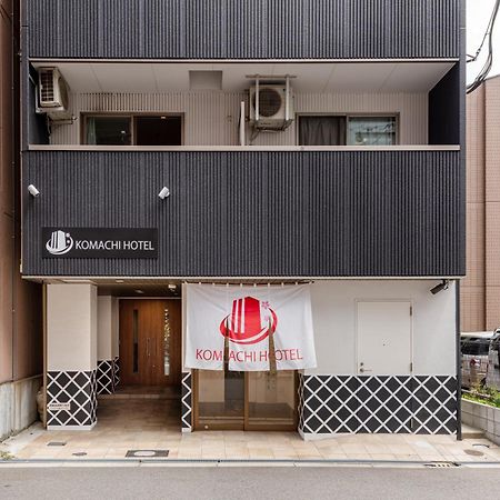 Komachi Hotel Nipponbashi Ōsaka Eksteriør bilde