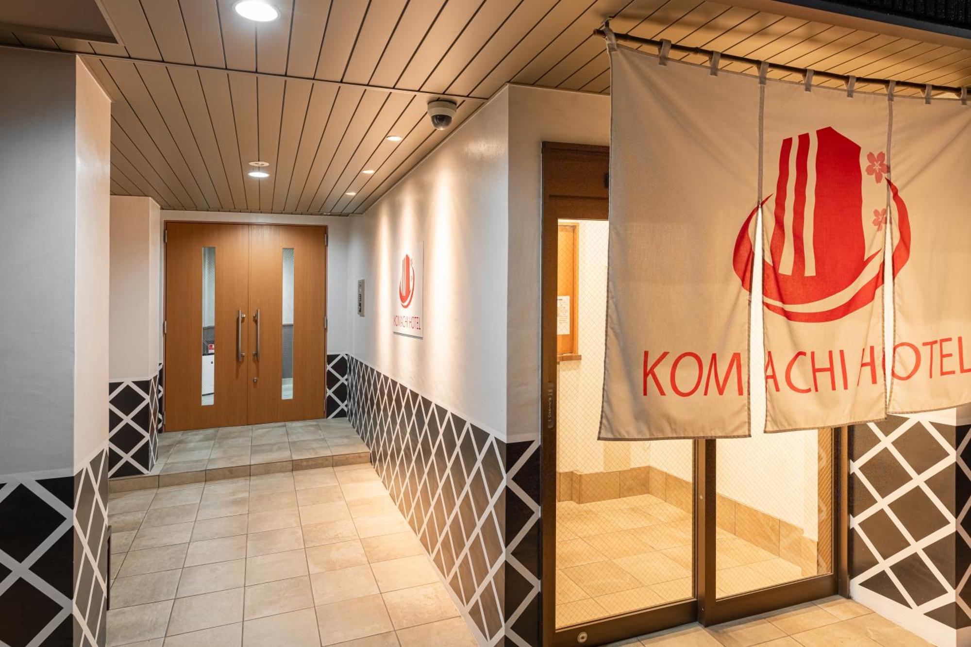 Komachi Hotel Nipponbashi Ōsaka Eksteriør bilde