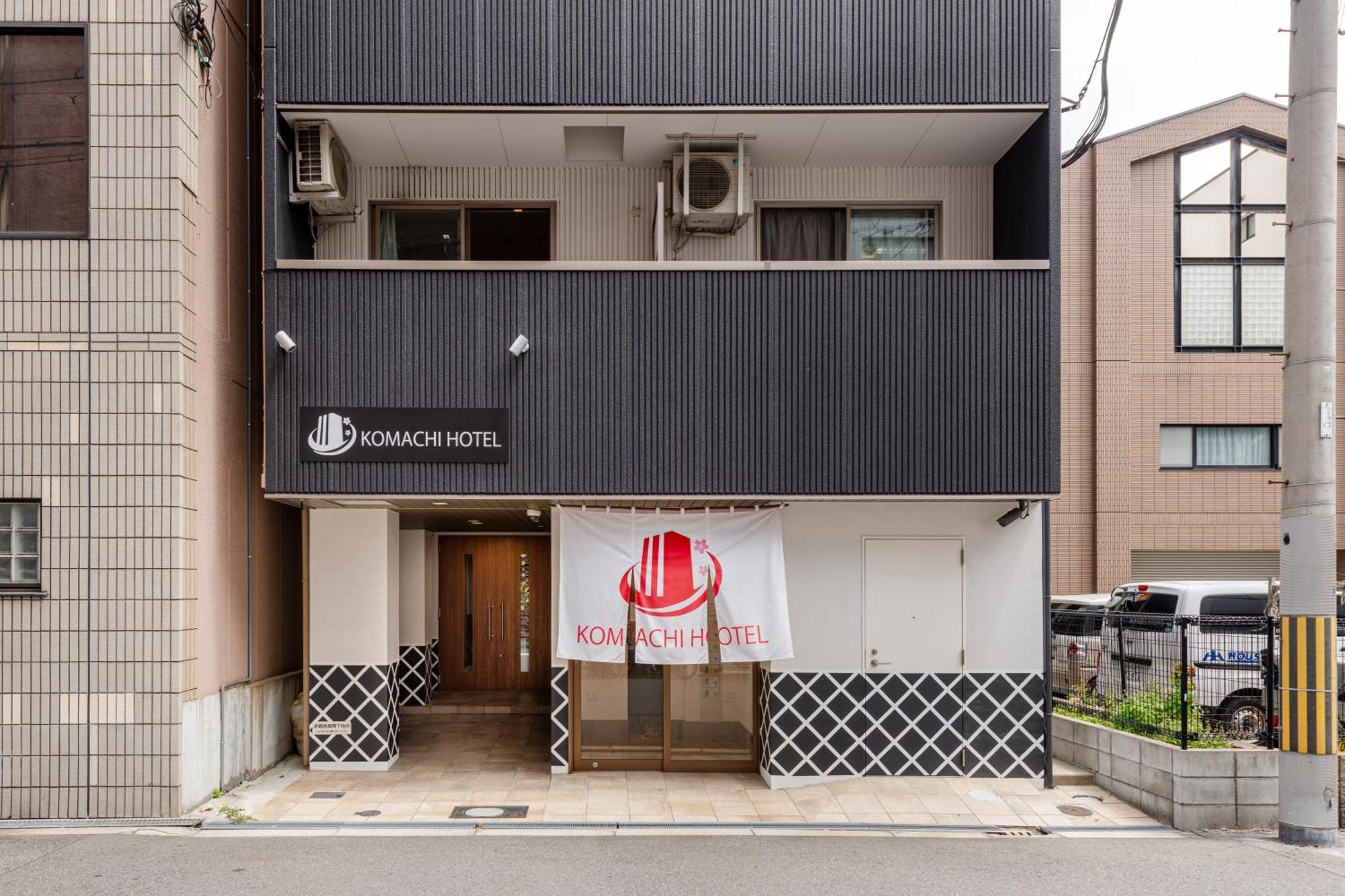 Komachi Hotel Nipponbashi Ōsaka Eksteriør bilde